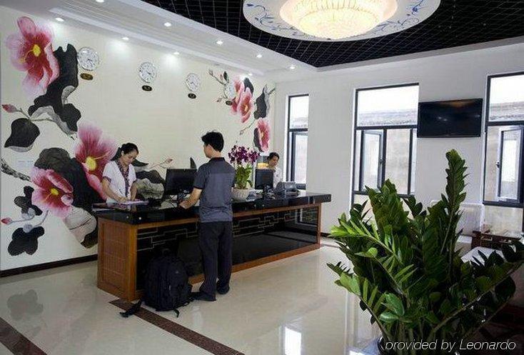 Hai Tun Wan Theme Hotel Санья Интерьер фото