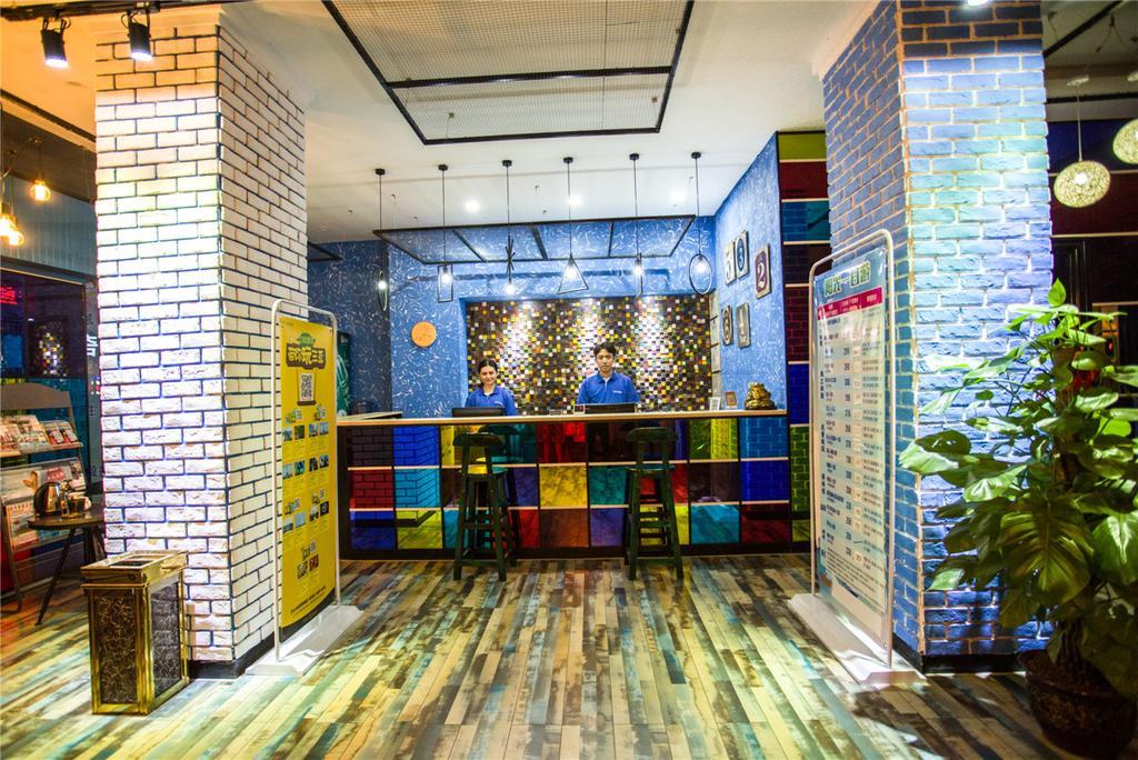 Hai Tun Wan Theme Hotel Санья Экстерьер фото