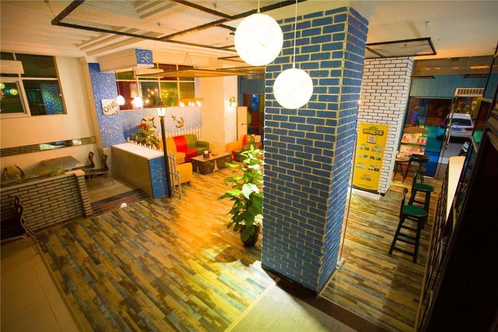 Hai Tun Wan Theme Hotel Санья Экстерьер фото
